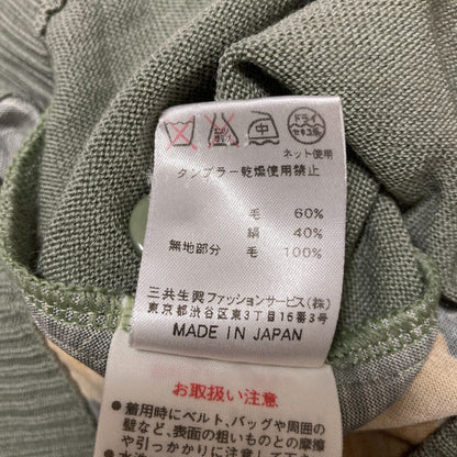 レオナール 花柄ニットカーディガンアンサンブル