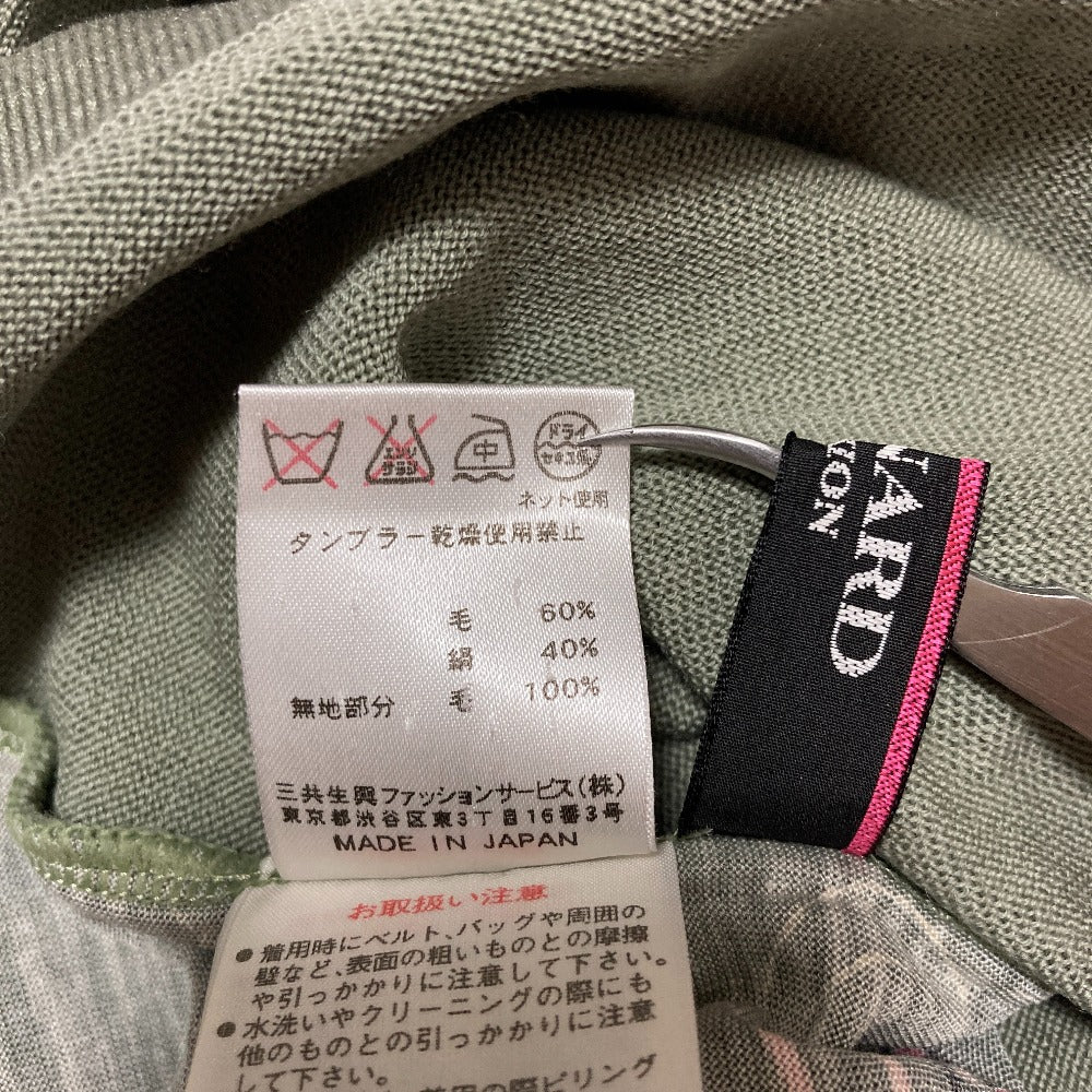レオナール 花柄ニットカーディガンアンサンブル