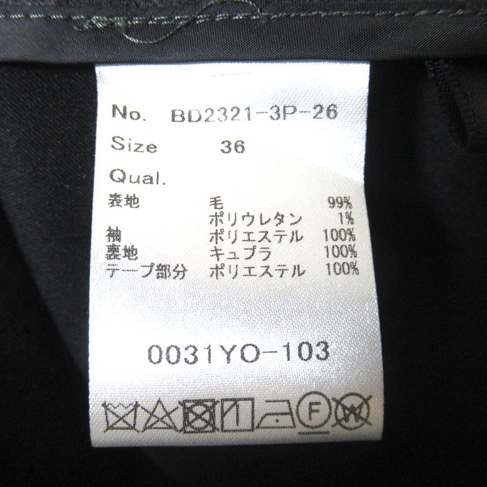 オープニングセレモニー 半袖プルオーバーカットソー
