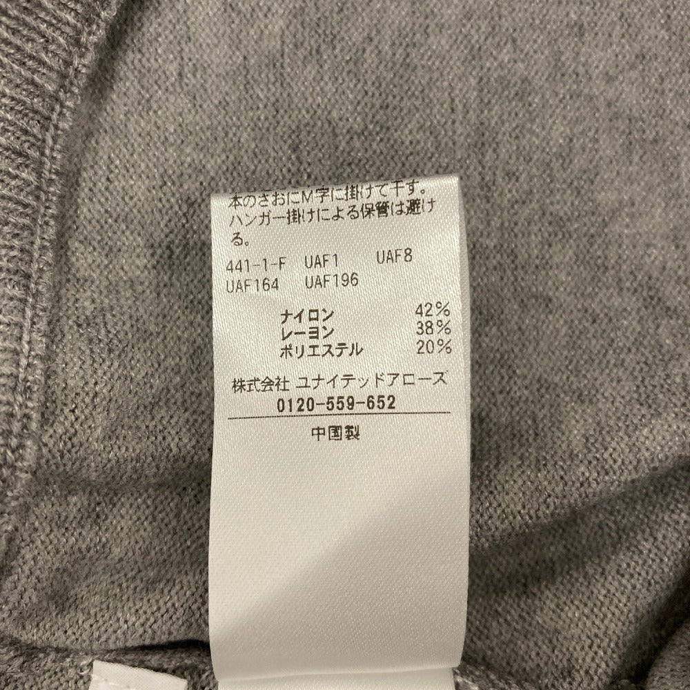 ビューティアンドユース ウォッシャブルスポンディッシュニットスカート
