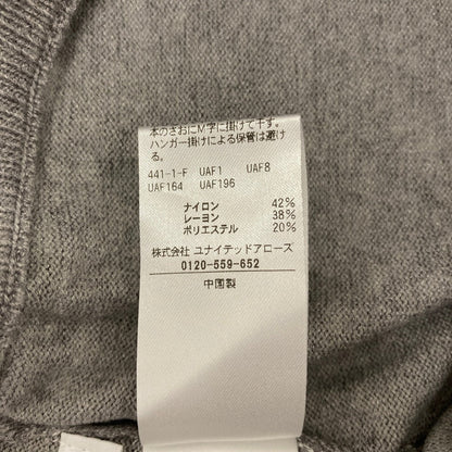 ビューティアンドユース ウォッシャブルスポンディッシュニットスカート