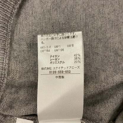 ビューティアンドユース ウォッシャブルスポンディッシュニットスカート