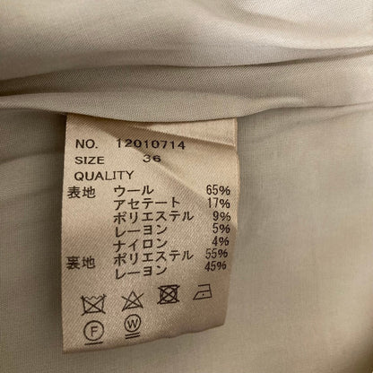 トゥデイフル チェックタックパンツ