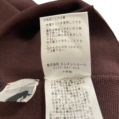 カオス シルク混ミラノリブスカート