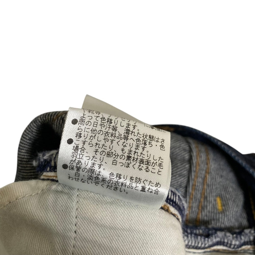 イレーヴ デニムテーパードパンツ