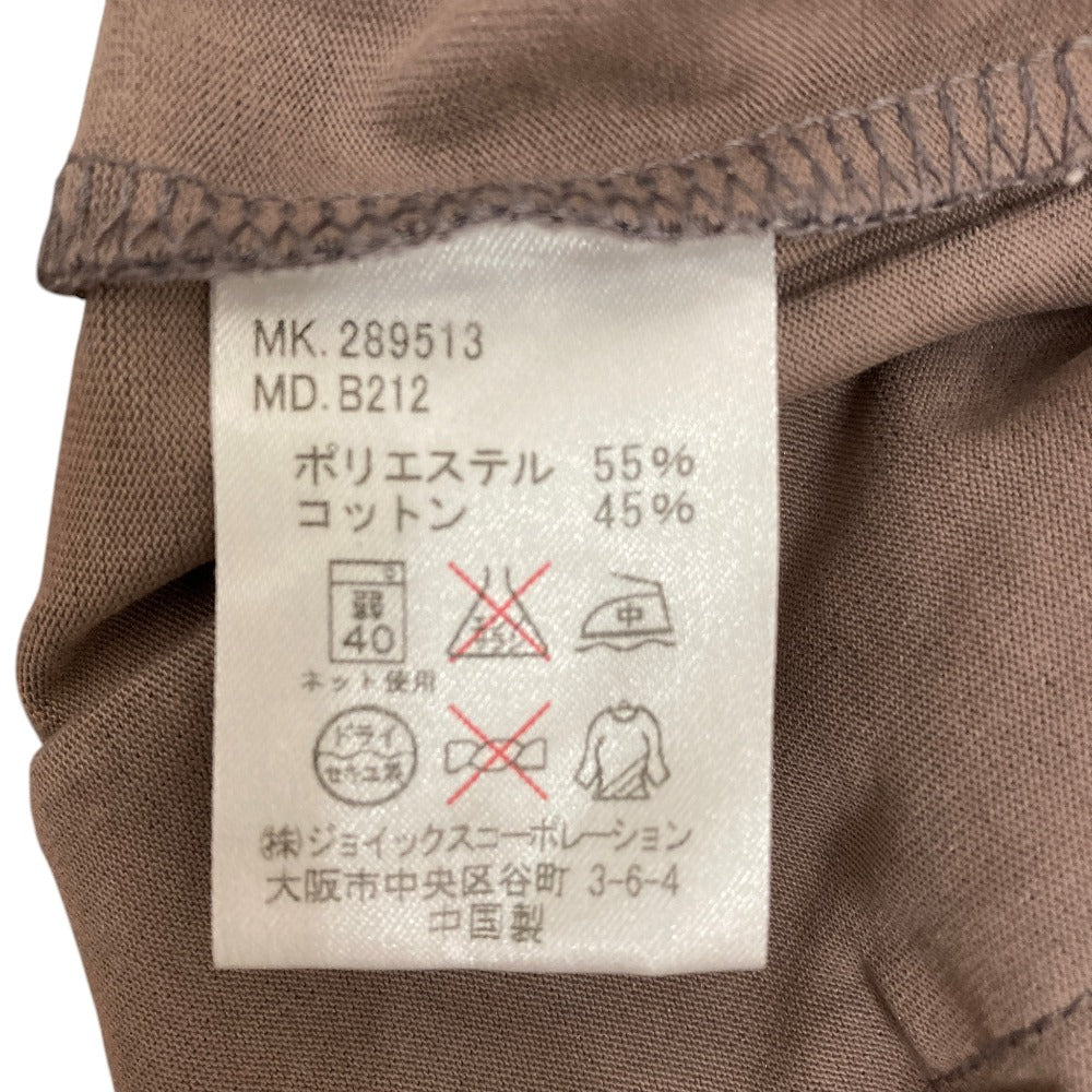 ポールスミスジーンズ トラックジャケット