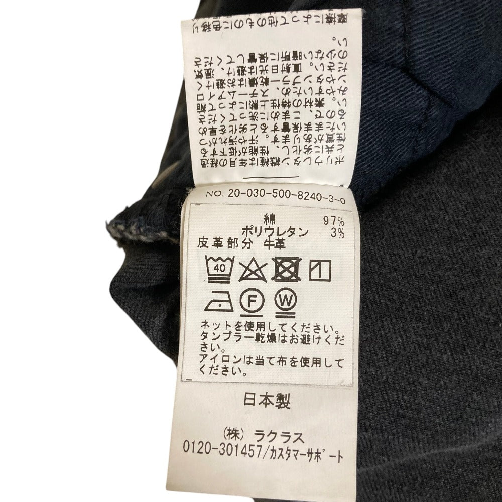 エブリデイアイライク デニムパンツ