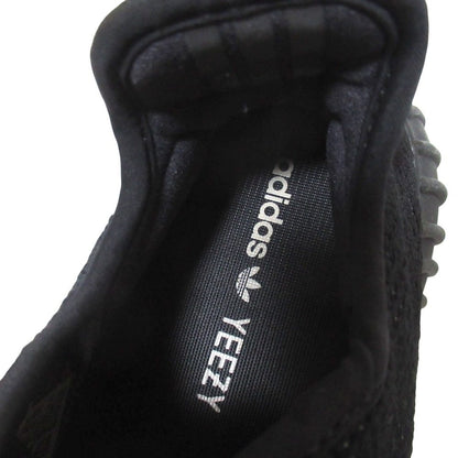 アディダス Yeezy Boost 350 V2 スニーカー