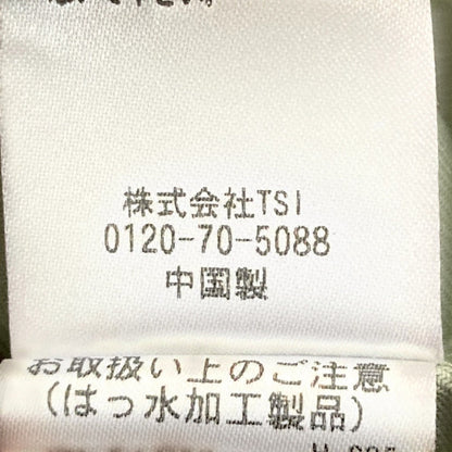 ナノユニバース カルゼコート