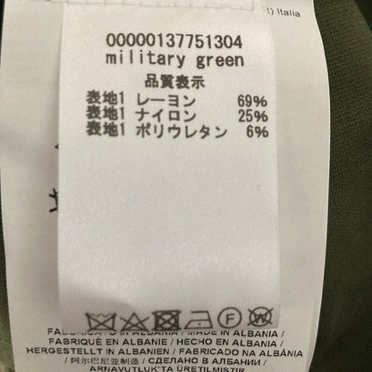 ロベルトカヴァリカヴァリクラス パンツ