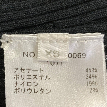 ロンハーマン リブニットスカート