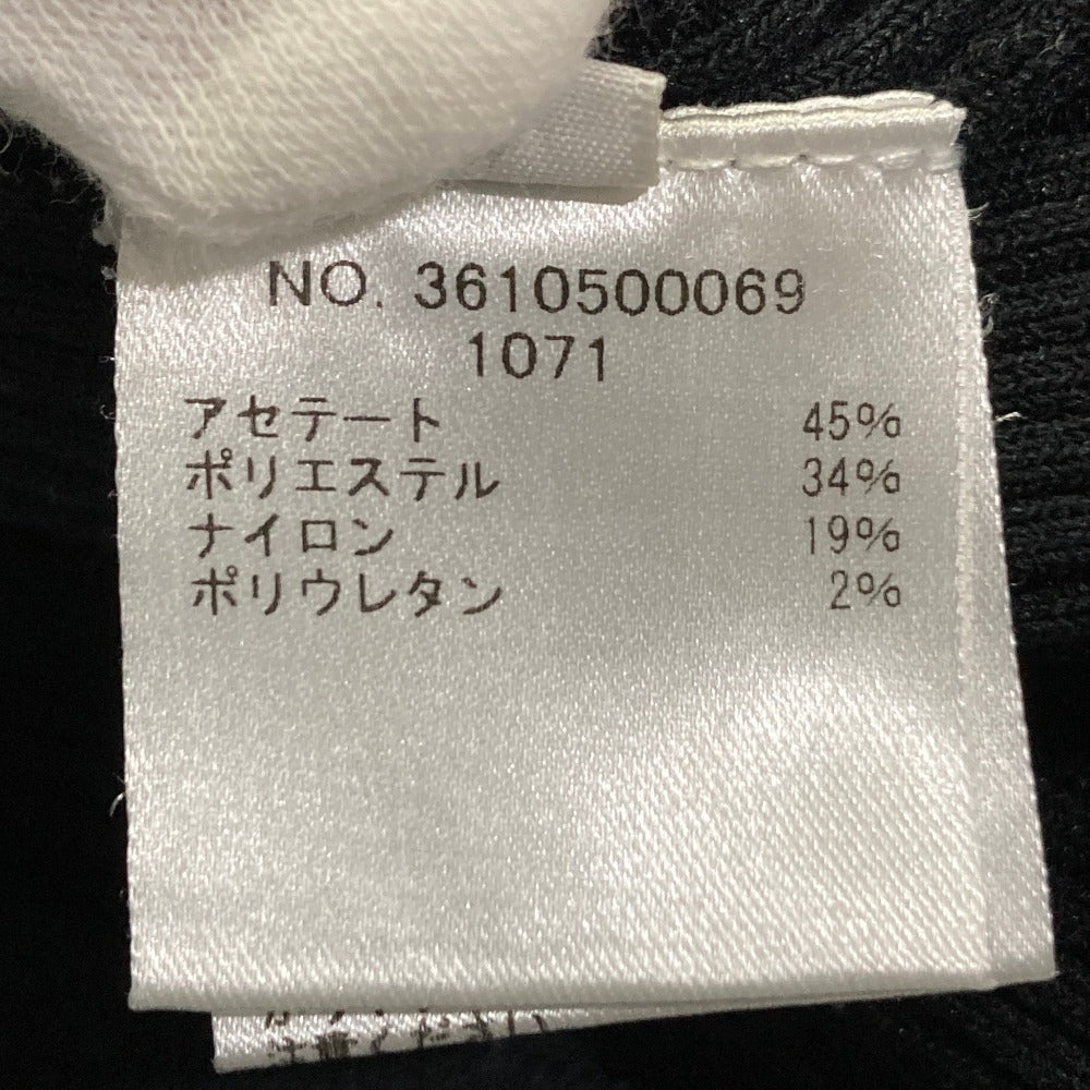 ロンハーマン リブニットスカート