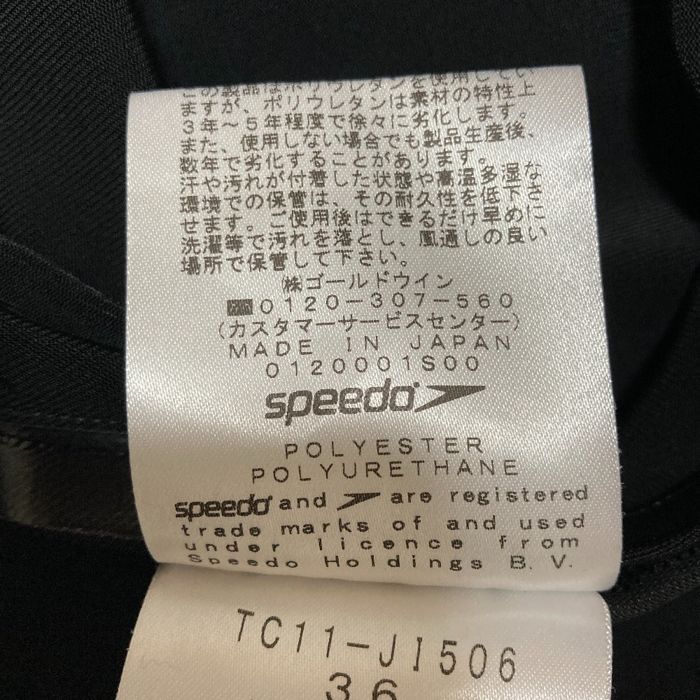 トーガアーカイブス ボディスーツ