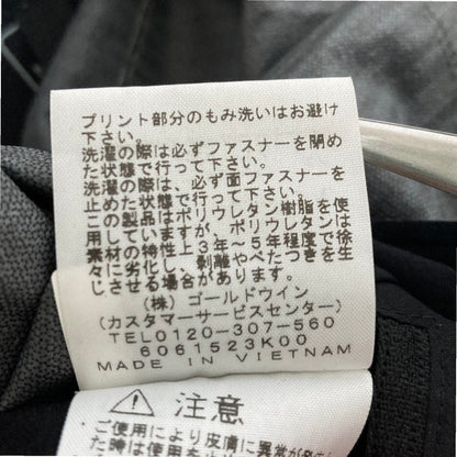 ザノースフェイス ベンチャージャケット マウンテンパーカー