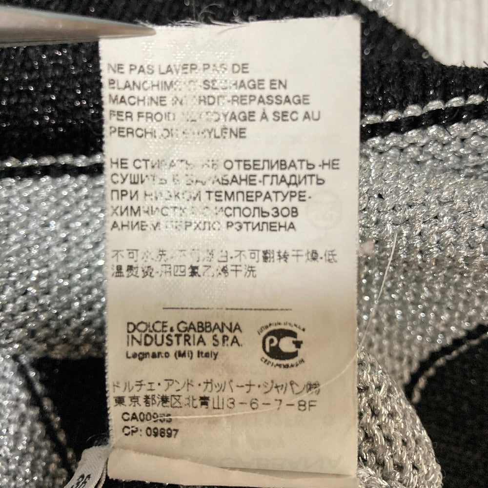 ドルチェ＆ガッバーナ ボーダー ラメニットカーディガン