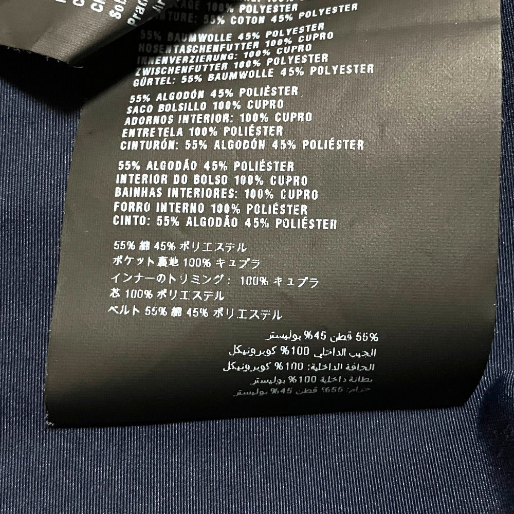 プラダ ダブルブレストスプリングコート