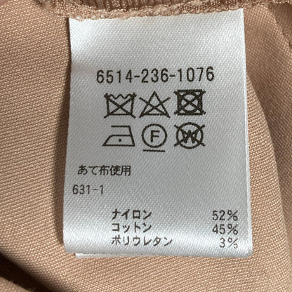 ドゥロワー ギャバジンストレートパンツ
