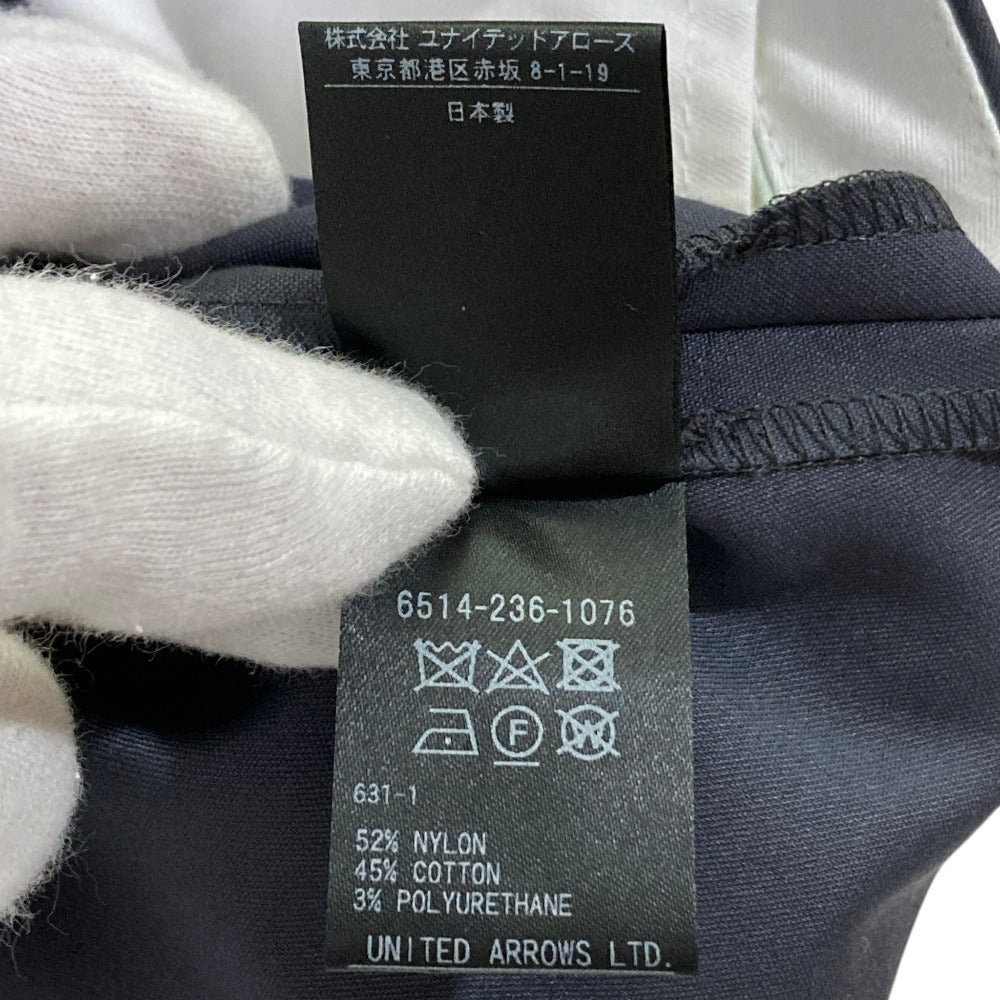 ドゥロワー ギャバジンストレートパンツ