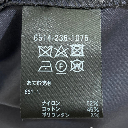 ドゥロワー ギャバジンストレートパンツ