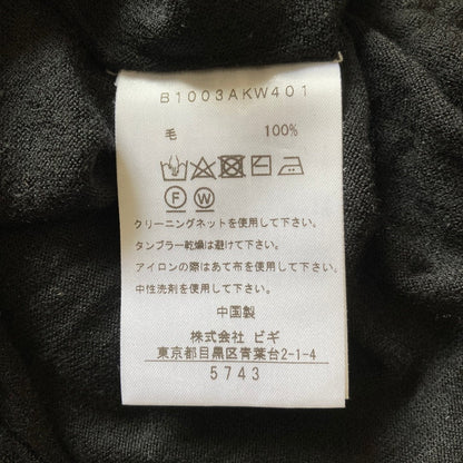 プルミエアロンディスモン ハイゲージVネックニットセーター