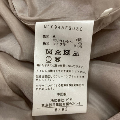 プルミエアロンディスモン ウールサテンタイトスカート