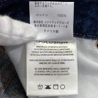 ゴールドサイン コットンデニムスカート