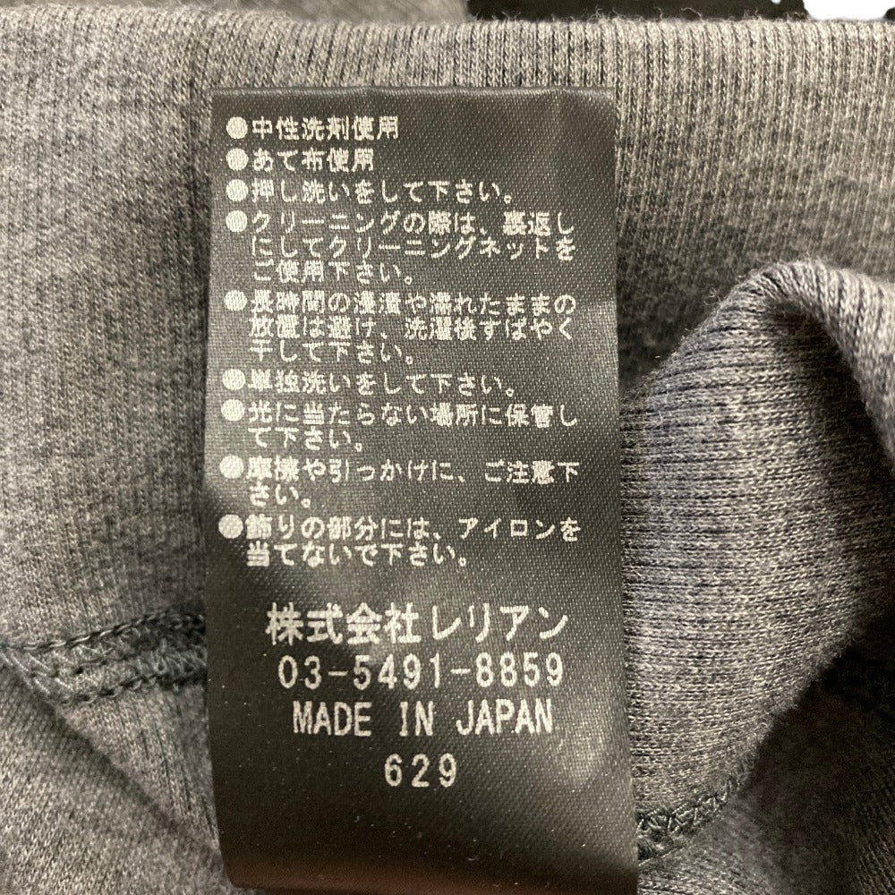 ランバンコレクション スウェットトレーナー