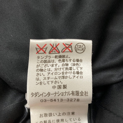 タダシショージ フラワーレース スパンコール ノーカラージャケット