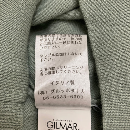 ヌメロヴェントゥーノ ニットカーディガン