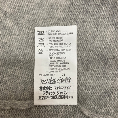 ヴァレンティノブティック カシミヤ ニットジレ