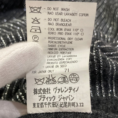ヴァレンティノブティック カシミヤブレンド ラメ糸 ニットベスト