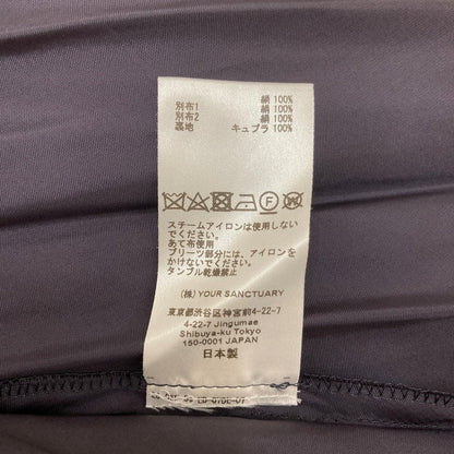 シクラス チェックプリーツロングスカート
