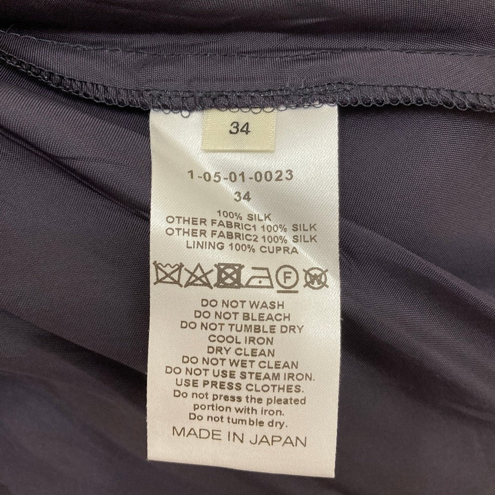 シクラス チェックプリーツロングスカート