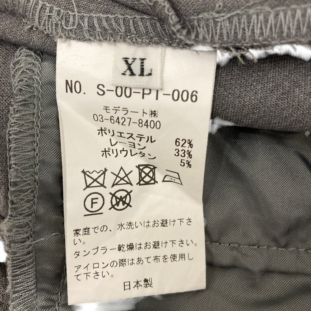 ソージュ ウールライクタックテーパードパンツ