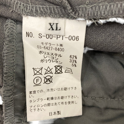 ソージュ ウールライクタックテーパードパンツ