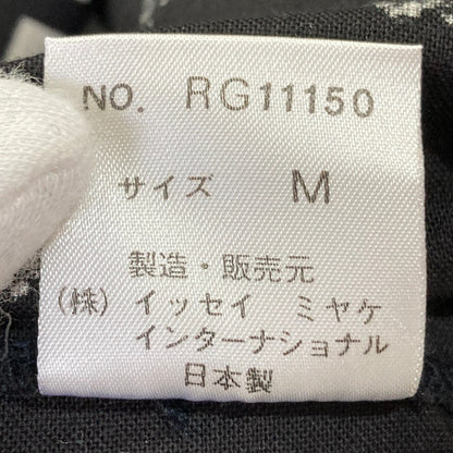 イッセイミヤケ コットンフラワープリントスクエアネックブラウス