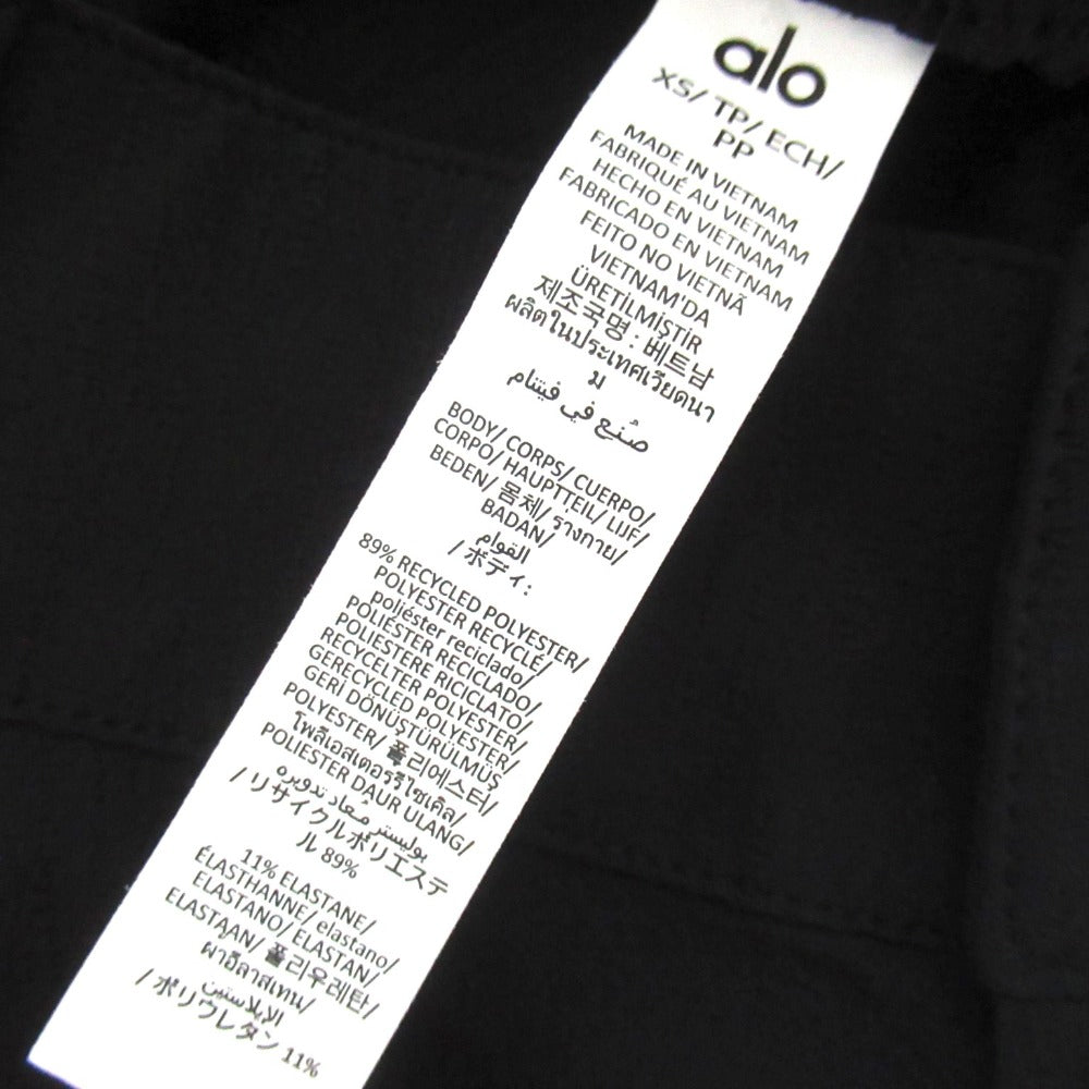 アローヨガ High-Waist Dreamscape Trouser パンツ