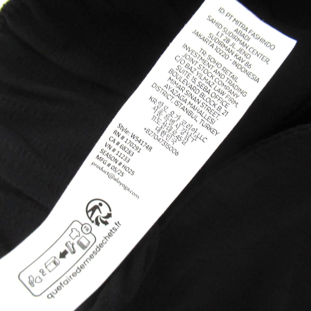 アローヨガ High-Waist Dreamscape Trouser パンツ
