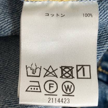アリスオリビア デニムオフショルダージャケット