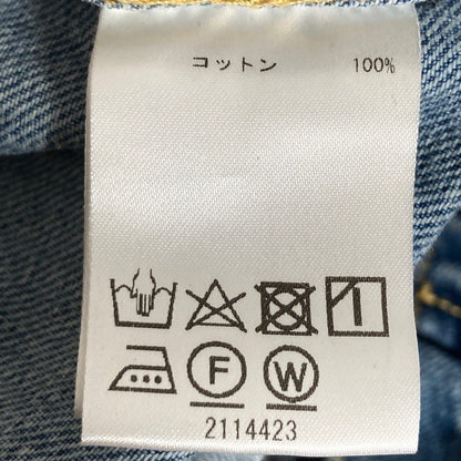 アリスオリビア デニムショートオフショルダージャケット