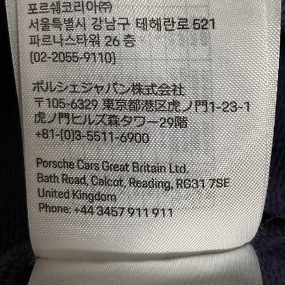 ポルシェデザイン エッセンシャル コットンフーディー