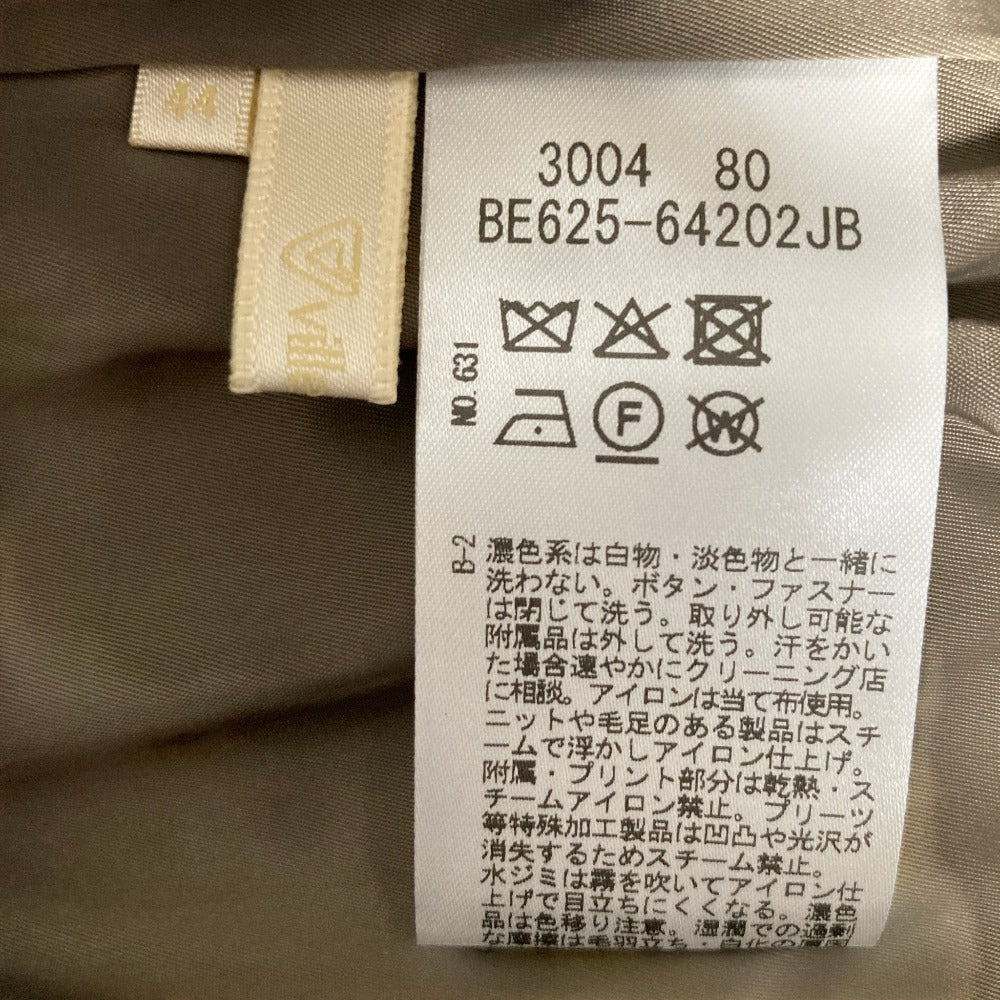 Ville dazur チェックワイドパンツ