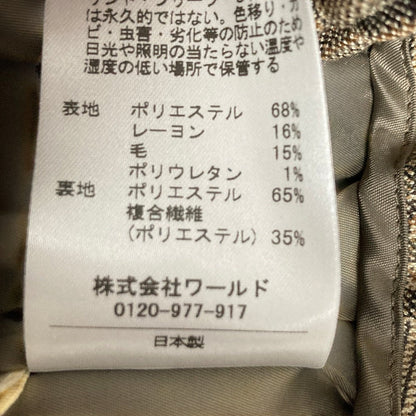Ville dazur チェックワイドパンツ