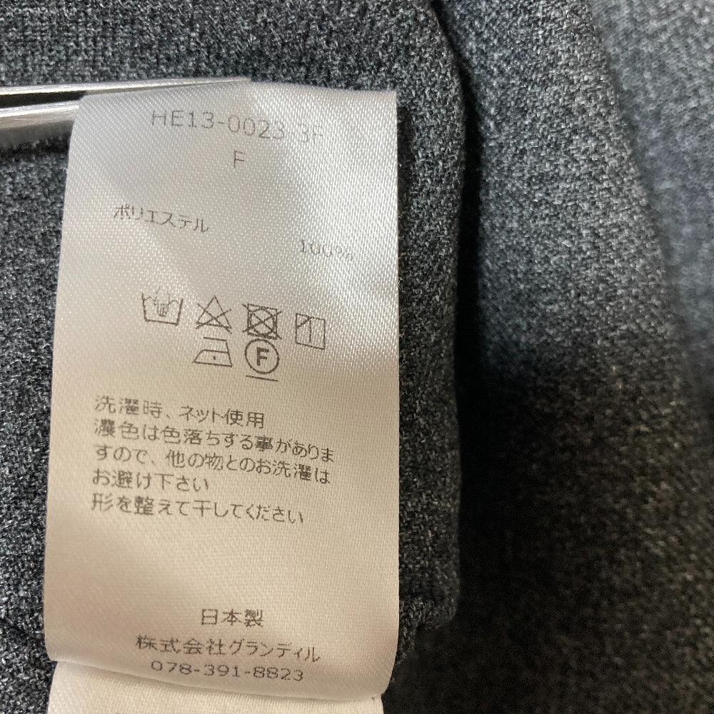 ヘイブ ペプラムブラウス