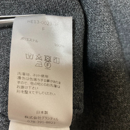 ヘイブ ペプラムブラウス