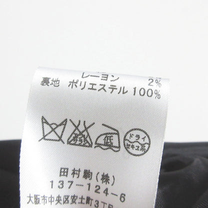 ダーマコレクション ツイードセットアップ