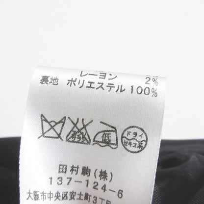 ダーマコレクション ツイードセットアップ