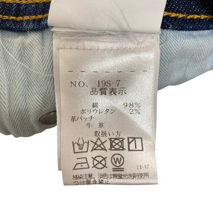 シヴィリア DENIM CORE デニムパンツ