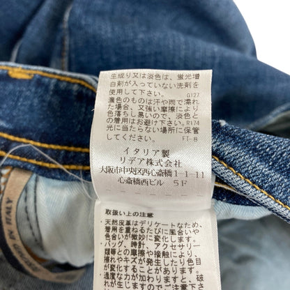 シヴィリア DENIM CORE デニムパンツ