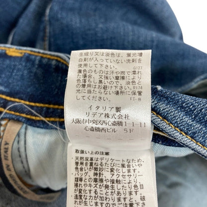 シヴィリア DENIM CORE デニムパンツ